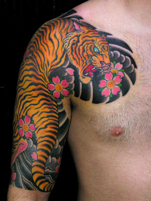 New Tiger half sleeve chest 